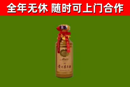 阳朔回收茅台价格