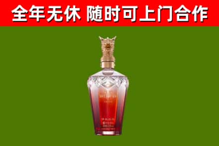 阳朔回收剑南春价格