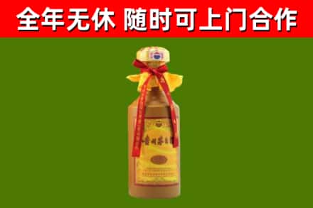 阳朔回收15年份茅台