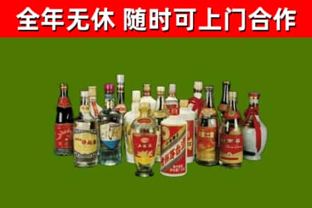 阳朔烟酒回收老白酒.jpg